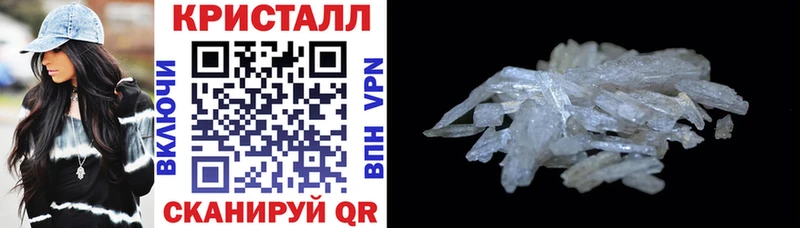 даркнет сайт  Кувшиново  АМФЕТАМИН Premium 