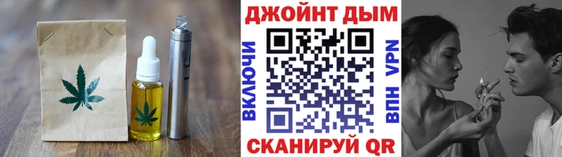 Cannafood марихуана  Кувшиново 