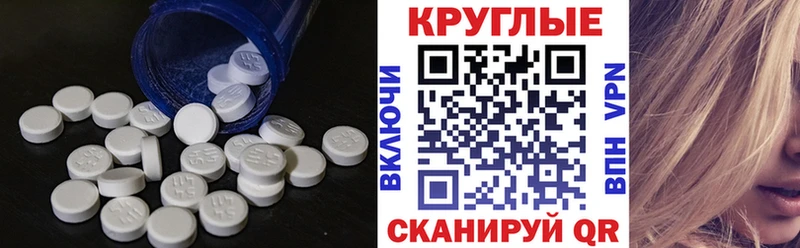 цена   Кувшиново  ЭКСТАЗИ бентли 