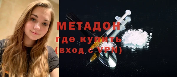 дживик Абинск
