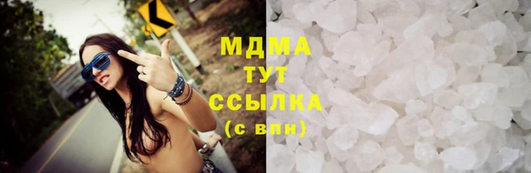 прущая мука Алексин