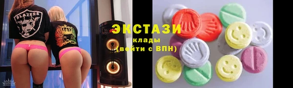 прущая мука Алексин