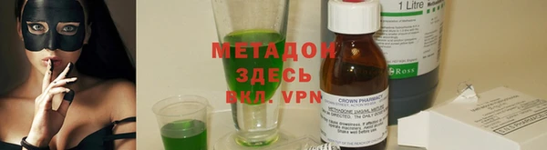 гашик Алексеевка
