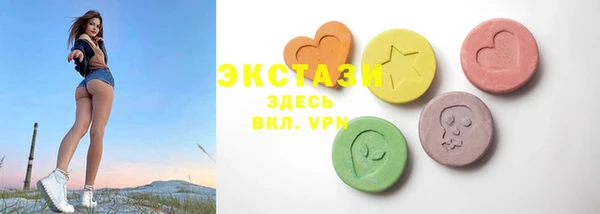 дживик Абаза