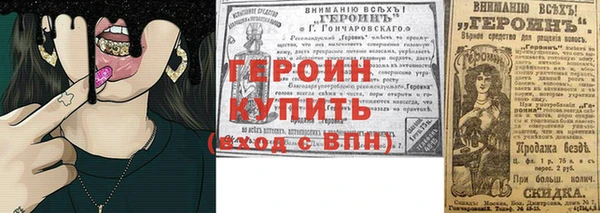 дживик Абаза