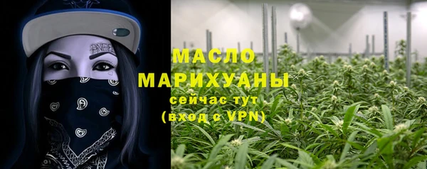 MDMA Елизово