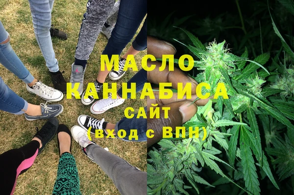 дживик Абаза