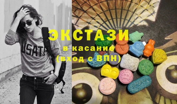 скорость Елабуга