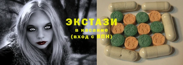 гашик Алексеевка