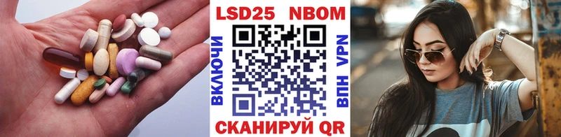 что такое наркотик  OMG как войти  сайты даркнета официальный сайт  Кувшиново  ЛСД экстази кислота 