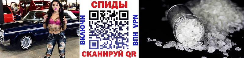 Метамфетамин винт  Кувшиново 