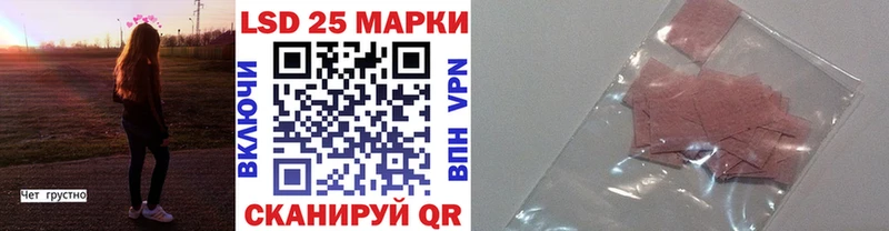 Наркотические марки 1,8мг  Кувшиново 
